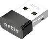 Netis WF2130