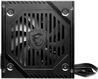 MSI MAG A600DN 306-7ZP6B11-809