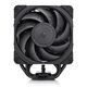 Noctua CPU Cooler NH-U12A chromax.black Black Noctua CPU Cooler NH-U12A chromax.black Black