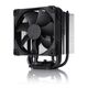 Noctua CPU Cooler NH-U9S chromax.black Black