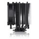Noctua CPU Cooler NH-U9S chromax.black Black