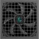 Deepcool R-PNA00M-FC0B-WGEU Deepcool R-PNA00M-FC0B-WGEU