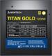 Montech TITAN GOLD 1200 TIS0126