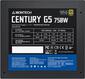 Montech CENTURY GOLD G5 750