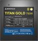 Montech TITAN GOLD 750 TIS0123