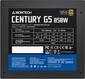 Montech CENTURY GOLD G5 850