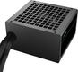Deepcool R-PF750D-HA0B-WDEU Deepcool R-PF750D-HA0B-WDEU