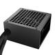 Deepcool R-PF750D-HA0B-WDEU Deepcool R-PF750D-HA0B-WDEU