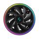 Deepcool R-UL551-BKAMAB-G-17 Deepcool R-UL551-BKAMAB-G-17