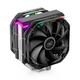 Deepcool R-AS500-BKNLMP-G Deepcool R-AS500-BKNLMP-G