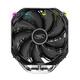 Deepcool R-AS500-BKNLMP-G Deepcool R-AS500-BKNLMP-G
