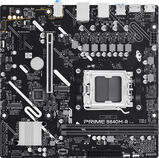 Материнская плата Asus PRIME B840M-R Socket AM5 AMD B840 2xDDR5 mATX AC`97 8ch(7.1) GbLAN RAID+HDMI+DP