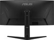 Монитор Asus 34