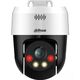 DAHUA DH-SD2A500NB-GNY-A-PV Мини-PT IP-видеокамера 5Мп; 1/2.8” CMOS; объектив 4мм; видеоаналитика ИК 30м