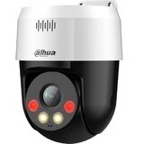 Мини-PT IP-видеокамера 5Мп; 1/ 2.8&rdquo; CMOS; объектив 4мм; видеоаналитика ИК 30м DAHUA DH-SD2A500NB-GNY-A-PV&nbsp;<img style='position: relative;margin:0' src='/image/only_to_order_edit.gif' alt='На заказ' title='На заказ' />