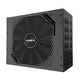 Блок питания Gigabyte UD1600PM PG5 AI TOP 1600W