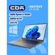 Ноутбук CBR LP-15109 15.6 FHD IPS Ryzen5 7430U /16Gb /512Gb /W11Pro Ноутбук CBR LP-15109 15.6 FHD IPS Ryzen5 7430U /16Gb /512Gb /W11Pro