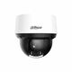 DAHUA DH-SD4A425DB-HNY Мини-купольная PTZ IP-видеокамера 4Мп; 1/2.8” CMOS; 25x объектив 5~125мм; ИК 100м автоматическое слежение охрана периметра SMD 3.0 тревожные вх/вых: 2/1; аудиовх/вых: 1/1