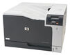 Принтер HP Color LaserJet Professional CP5225n CE711A#B19 Принтер HP Color LaserJet Professional CP5225n CE711A#B19