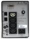 ИБП APC Smart-UPS SC 620VA/390W SC620I