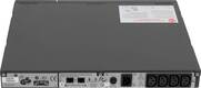 ИБП APC Smart-UPS SC 450VA/280W SC450RMI1U