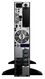 APC Smart-UPS X 750VA/600W SMX750I