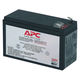 Батарея APC Battery replacement kit #106 APCRBC106