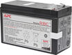 Батарея APC Battery replacement kit #17 RBC17 Батарея APC Battery replacement kit #17 RBC17