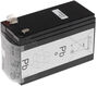 Батарея APC Battery replacement kit #17 RBC17 Батарея APC Battery replacement kit #17 RBC17