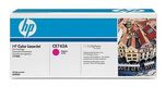 HP картридж CE743A к Color LaserJet Magenta (7300 pages)