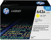 HP картридж Q5952A к Color LaserJet