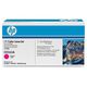 Картридж HP Color LaserJet CE263A