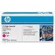 Картридж HP Color LaserJet CE263A