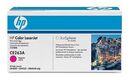 Картридж HP Color LaserJet CE263A