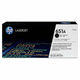HP 651A картридж для LJ 700 Color MFP 775 black (13 500 р) HP 651A картридж для LJ 700 Color MFP 775 black (13 500 р)