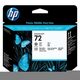 Серая печатающая головка и черная головка для фотопечати HP 72 C9380A  
