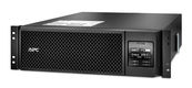 APC Smart-UPS SRT RM 5000VA/4500W SRT5KRMXLI