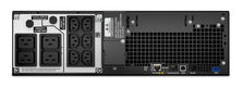 APC Smart-UPS SRT RM 5000VA/4500W SRT5KRMXLI