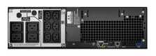 APC Smart-UPS SRT RM 5000VA/4500W SRT5KRMXLI