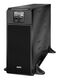 APC Smart-UPS SRT 6000VA/6000W SRT6KXLI