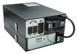 Батарейный отсек APC Smart-UPS SRT RM battery pack SRT192RMBP