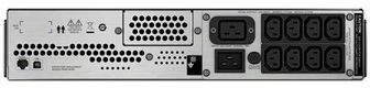 APC Smart-UPS C 3000VA/2100W 2U SMC3000RMI2U