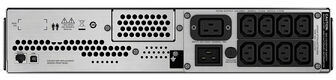 APC Smart-UPS C 3000VA/2100W 2U SMC3000RMI2U
