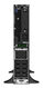 APC Smart-UPS SRT 2200VA/1980W SRT2200XLI