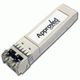 Трансивер HP X130 10G SFP+ LC SR