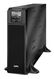 APC Smart-UPS SRT 5000VA/4500W SRT5KXLI
