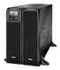 APC Smart-UPS SRT 5000VA/4500W SRT5KXLI
