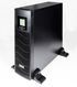 ИБП IRBIS UPS Optimal 1500VA/1200W ISN1500ERMI ИБП IRBIS UPS Optimal 1500VA/1200W ISN1500ERMI