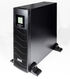 ИБП IRBIS UPS Optimal 1500VA/1200W ISN1500ERMI ИБП IRBIS UPS Optimal 1500VA/1200W ISN1500ERMI