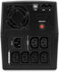 ИБП Ippon Smart Power Pro II 1600 960Вт 1600ВА черный 1005588 ИБП Ippon Smart Power Pro II 1600 960Вт 1600ВА черный 1005588